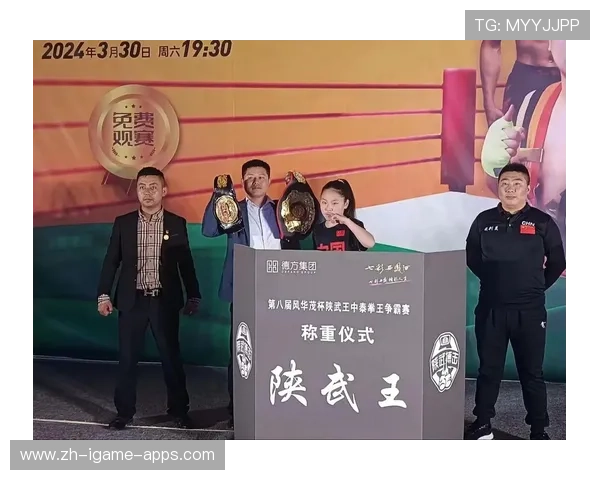 世界拳王赛拒握手！赛前发布会火药味十足